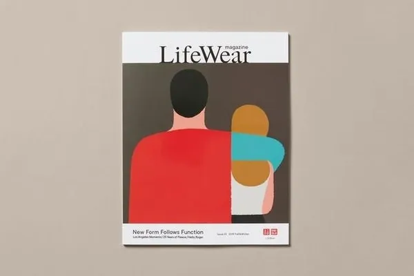 UNIQLO