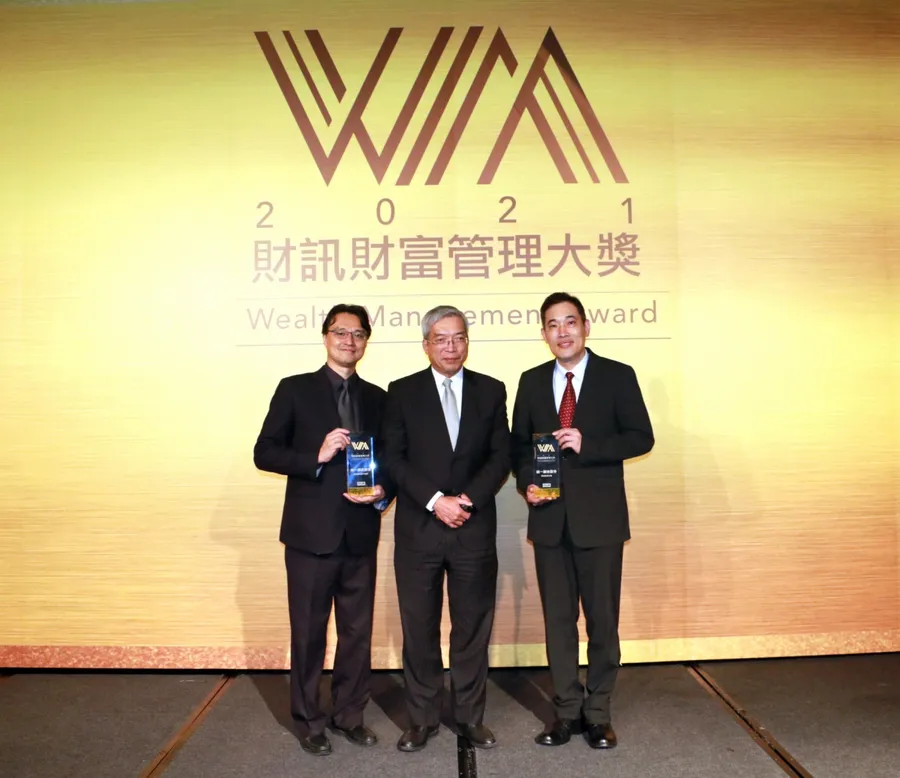 統一證券 勇奪財訊2021財富管理大獎兩大獎