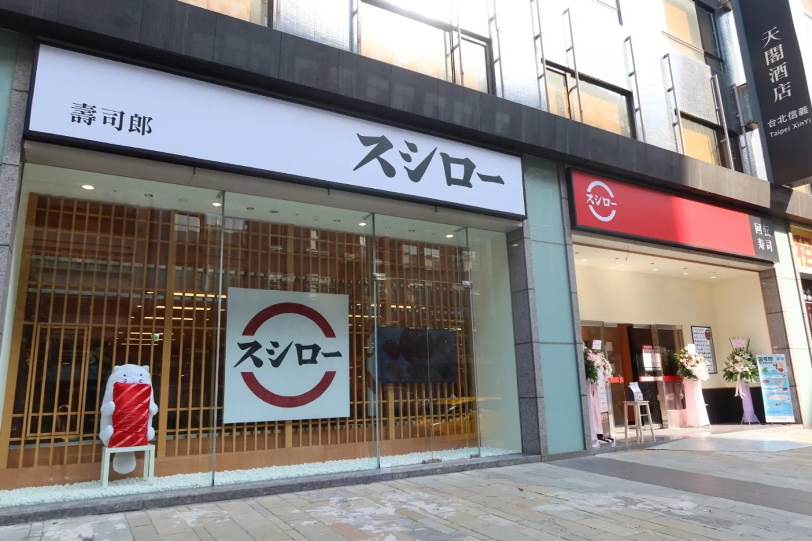 超過 200 位「鮭魚」到壽司郎用餐！這場行銷活動誰是贏家？
