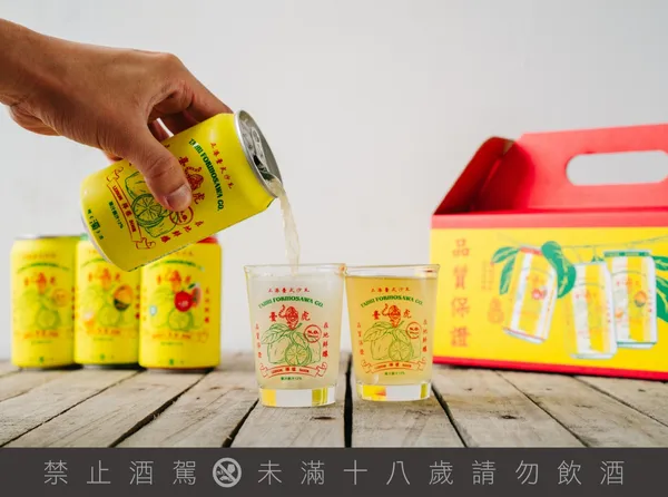 臺虎沙瓦三兄弟.jpg