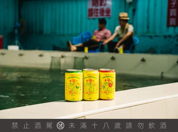 臺虎沙瓦三兄弟.jpg