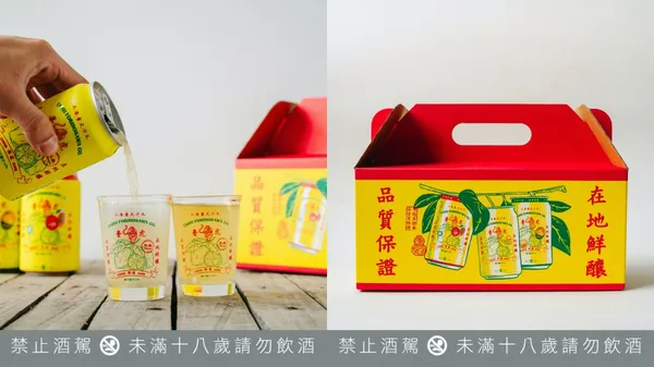 臺虎「沙瓦三兄弟」登場！屏東九如在地檸檬釀造，提供 5%、8%、12% 三種濃度選擇