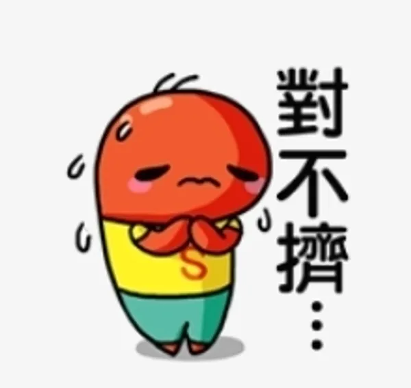 蝦皮貼圖