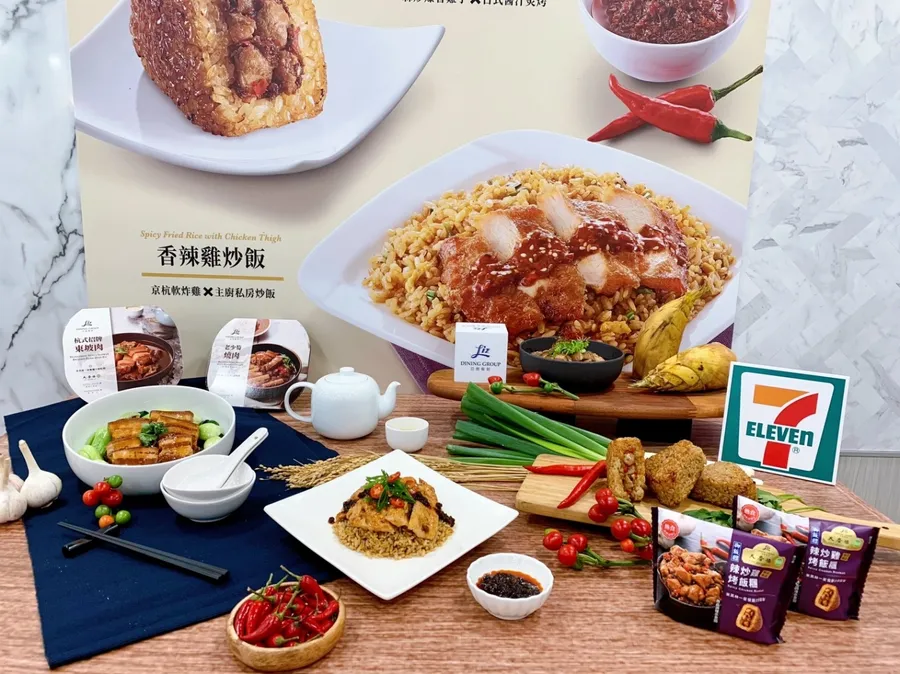 小七也能買到天香樓餐點！米其林一星味道如何複製、又為何要上架超商？