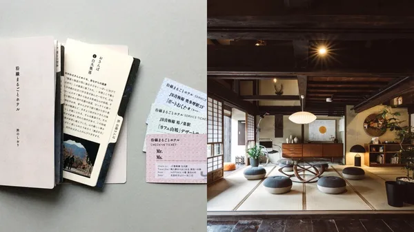 荒涼鐵道支線重生！JR 青梅線微旅行新企劃：無人車站成 Check in 櫃檯、沿線古厝變身精緻旅宿