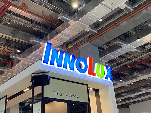  群創積極活化資產！出售南科廠房給矽品，估處分利益約 58 億元