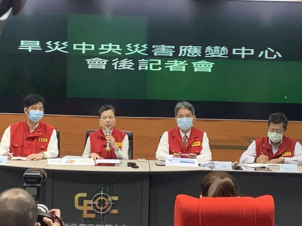 經濟部長王美花