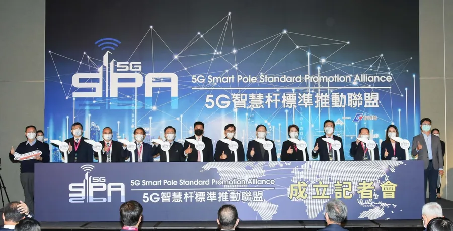 25台廠合組5G智慧杆聯盟，和碩、台達電、仁寶插旗1億支智慧路燈商機