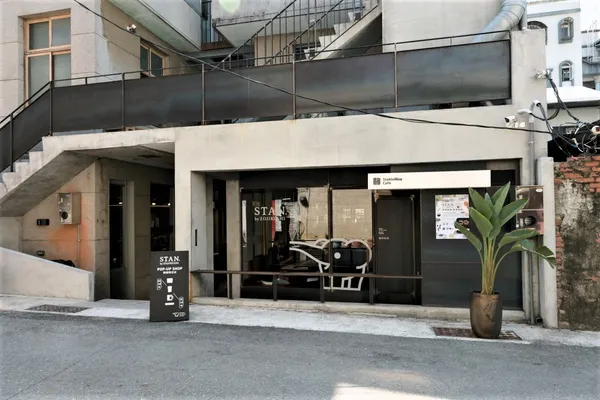 台南50年老屋飄咖啡香：象印STAN. 再度造訪城市咖啡店，8週快閃StableNice BLDG.限定店