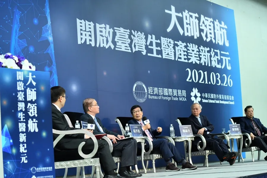 台灣電子五哥都跨足生醫，一張圖看懂布局！楊泮池：產值有機會破兆