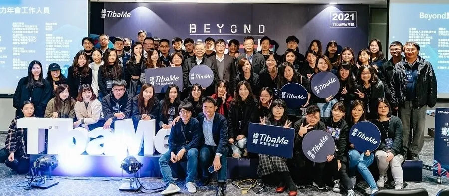 全台首創行動學習環境，緯育TibaMe職訓中心以Wi-Fi 6完善未來培訓