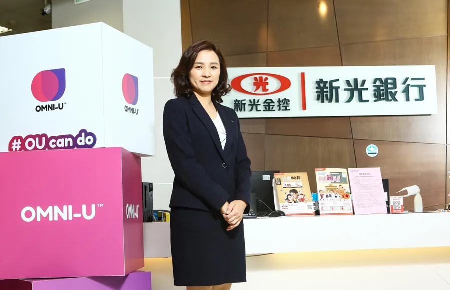無懼純網銀來勢洶洶 新光銀行布局數位轉型力推「OU數位存款帳戶」以合作代替競爭