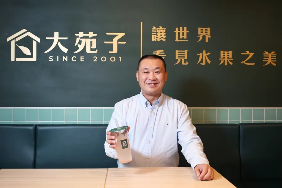 會員轉換率大考驗！大苑子推「訂閱制」實戰心得：把小確幸變成硬需求，才能讓顧客從零買轉訂購