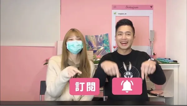 美極品Facebook-1