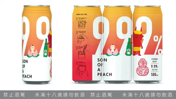 史上最「桃」氣！臺虎新款 9.99「桃太郎」推出，滿滿童趣邀大人也一起過兒童節