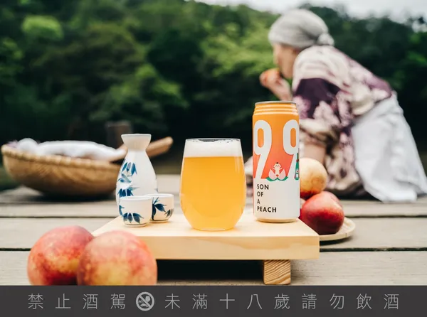臺虎精釀-桃太郎SON OF A PEACH.jpg