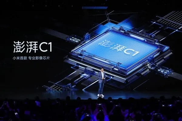 小米