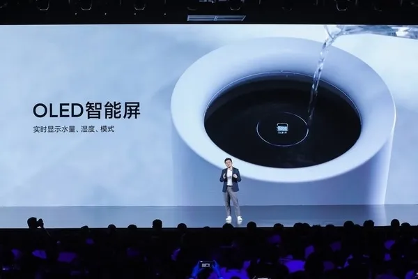 小米
