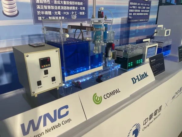 中華電信、中華精測5G專網-智慧製造