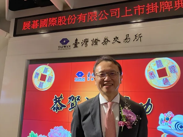 華爾街SPAC熱過頭了！宏碁CEO陳俊聖：不妨考慮新開放的創新板 