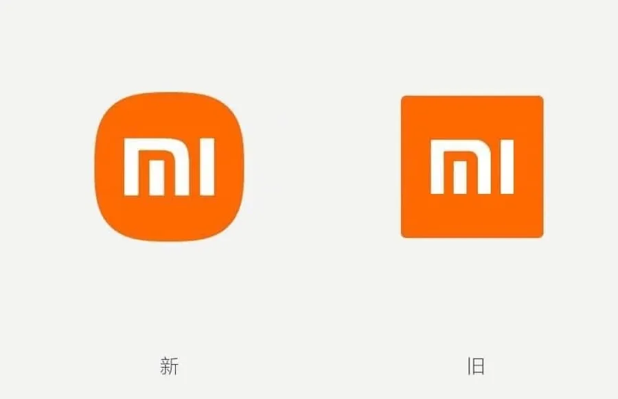 小米耗時3年換Logo，「超迷你差異」讓網友狂吐槽！據傳砸千萬的設計改了什麼？