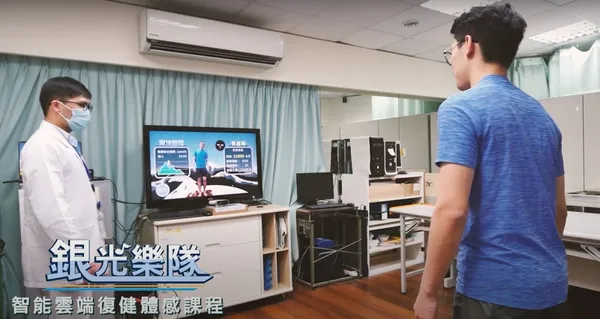 擴增實境技術在教育領域的應用