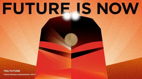 06.FUTURE IS NOW 臺鐵主視覺鳴日號_橫式應用.jpg