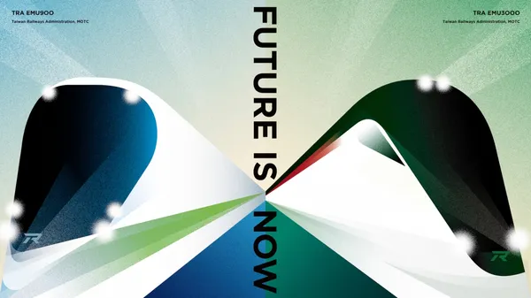 臺鐵新美學！EMU 900 新車首航，方序中操刀「FUTURE IS NOW」系列主視覺、限量紀念品