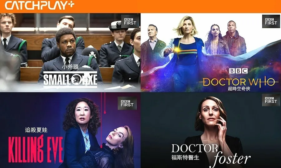 連假追起來！CATCHPLAY和BBC Studios合作，英倫劇集BBC Firstw台印上架