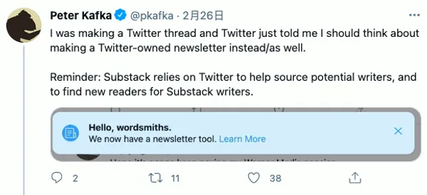 Newsletter