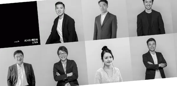 日本雅虎和LINE投資事業整併，將著眼於亞洲電商、Fintech 