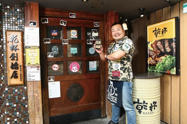  停頓 1.5 秒，就能讓人感覺「服務超好」！乾杯董事長親授感動客人的 4 個關鍵