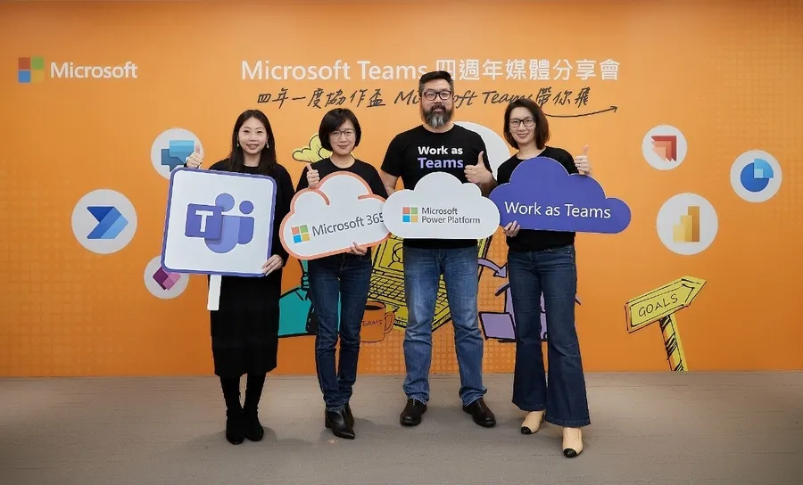 Microsoft Teams 歡慶四週年 引領台灣企業迎戰混合辦公浪潮  工作地點不再受限 管理者需重新思考員工體驗 吸引國際多元人才