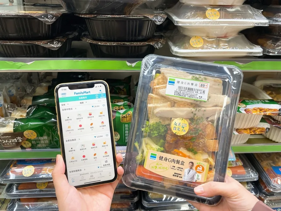 全家推「友善時光地圖」App秒查7折即期鮮食！目標節省3成剩食