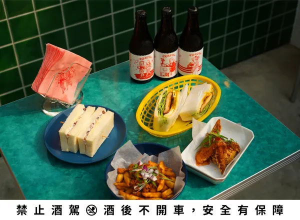 酉鬼啤酒「吐司去(掉的)邊大冰紅」8.jpg