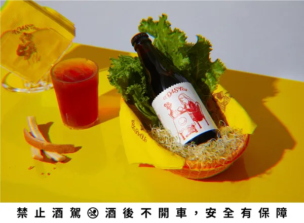 酉鬼啤酒「吐司去(掉的)邊大冰紅」1.jpg