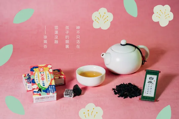 森永牛奶糖_01