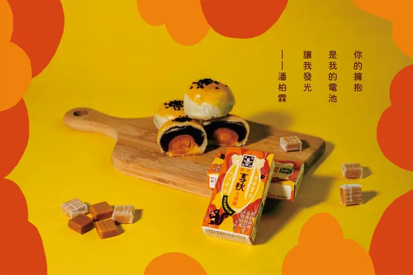 森永牛奶糖_03