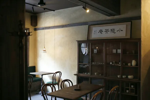 08小隱茶庵_2021-03-18_侯俊偉攝影 (53).JPG