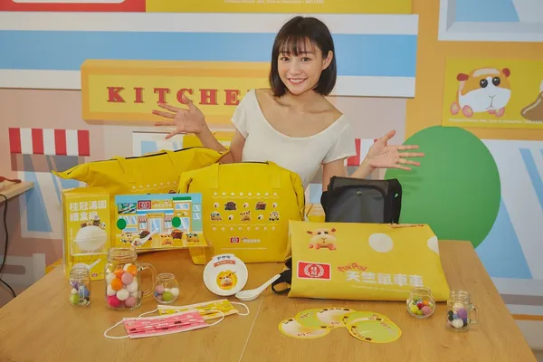 完整周邊品項1.jpg