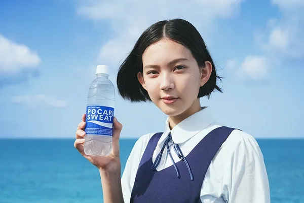 2021寶礦力水得最新廣告 (2).jpg