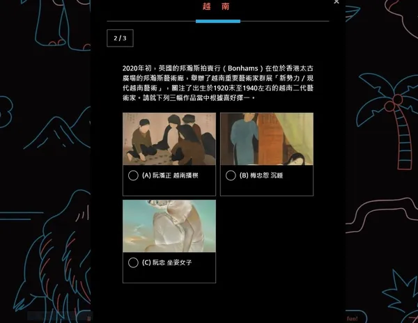愛ㄉ合作社14.JPG