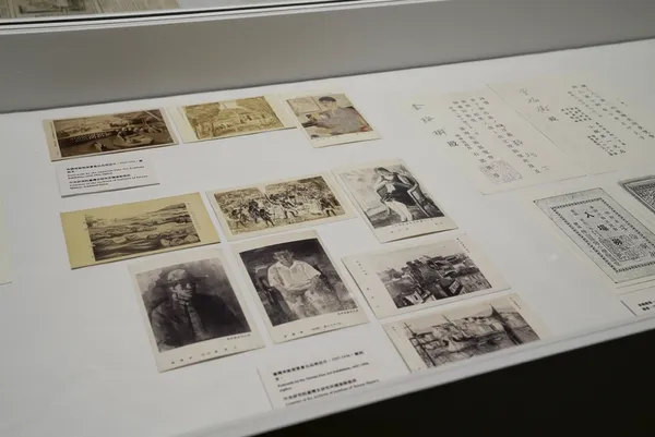 國美館「海外存珍－順天美術館藏品歸鄉展」