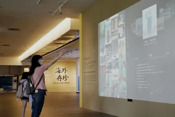 國美館「海外存珍－順天美術館藏品歸鄉展」