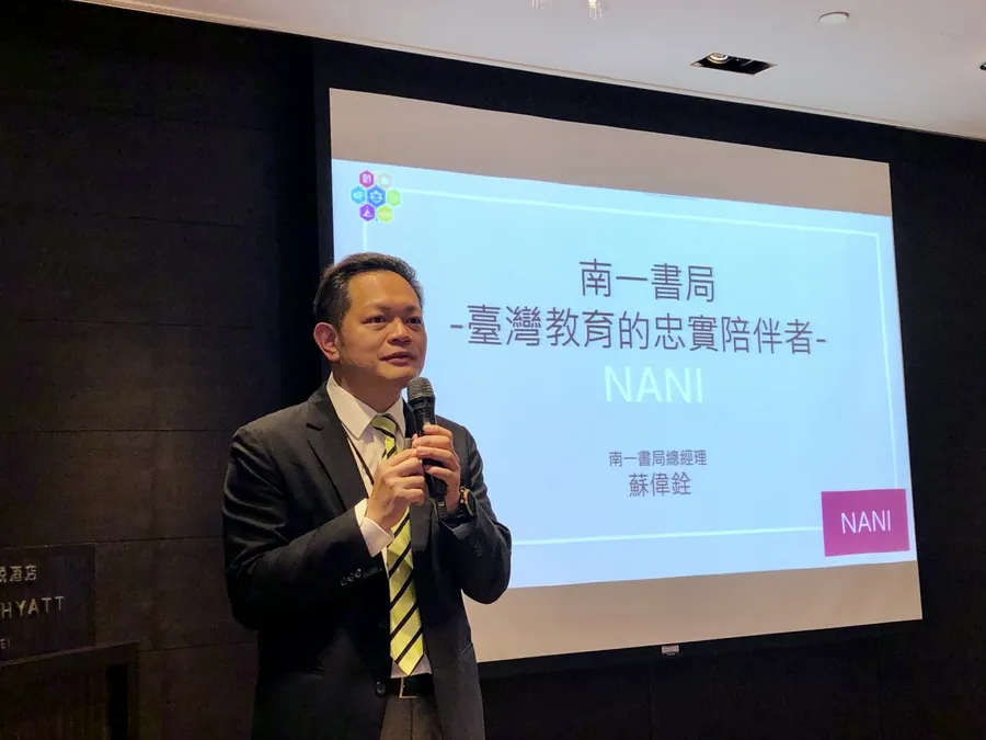 學生銳減，南一卻喊教材更難做！教科書龍頭被逼著走上哪些轉型路？