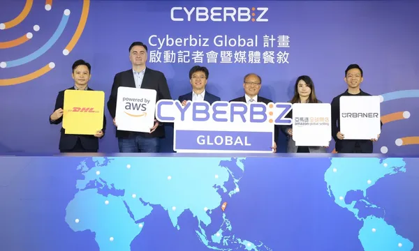 Cyberbiz Global新聞稿照片3