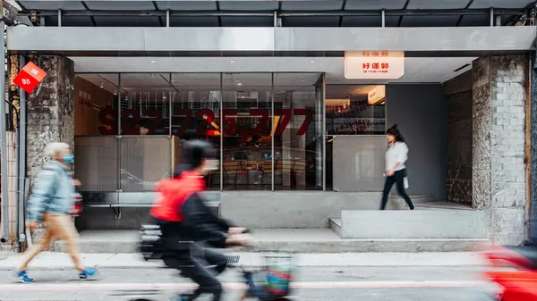 設計感火鍋店+1！台北東區「好運郭」以兩種幸運層次及玩味細節，打造新型態個人小火鍋店