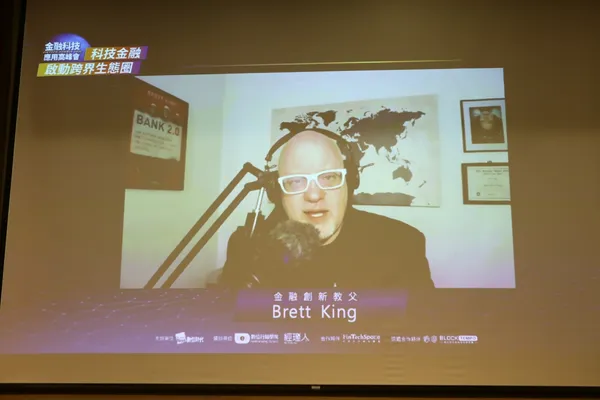 Brett King