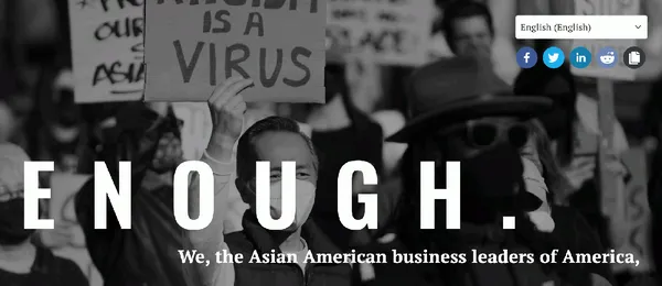 美國新創圈亞裔登華爾街日報全版，響應 #Stop Asian Hate 反對亞裔歧視 