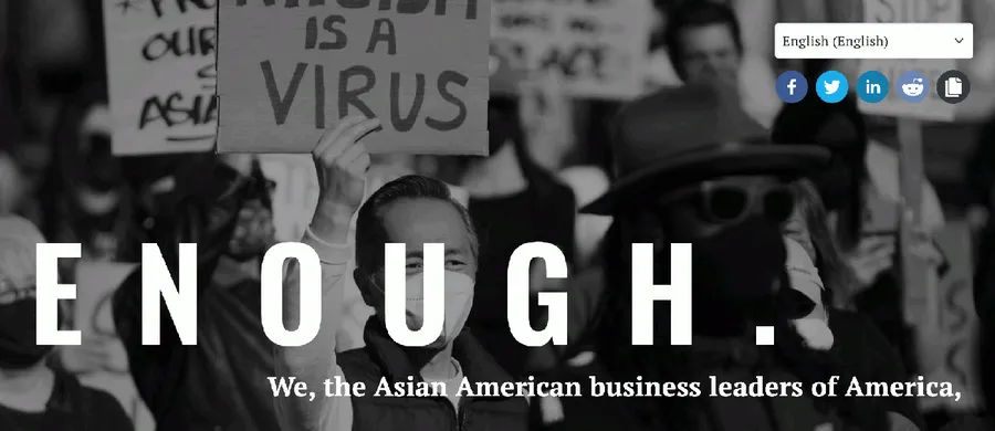 美國新創圈亞裔登華爾街日報全版，響應 #Stop Asian Hate 反對亞裔歧視